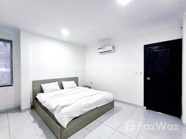 1 បន្ទប់គេង អាផាតមិន for rent at 1 Bedroom Apartment for Rent in Daun Penh, Phsar Thmei Ti Bei, ដូនពេញ, ភ្នំពេញ