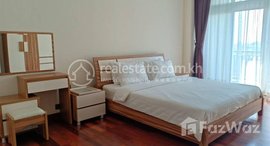 មានបន្ទប់ទំនេរនៅ Beautiful 2 Bedroom Service Apartment for rent in BKK1