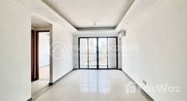 Available Units at R&F CITY