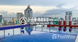 មានបន្ទប់ទំនេរនៅ DABEST PROPERTIES: Brand new 3 Bedroom Apartment for Rent with Gym, Swimming pool in Phnom Penh-BKK2
