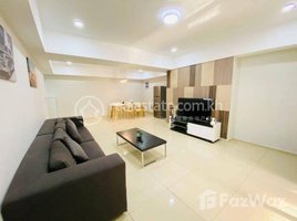 1 Bedroom Condo for rent at One bedroom apartment for, Chakto Mukh