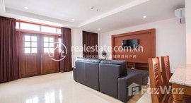 Available Units at Affordable One Bedroom For Rent in BKK2