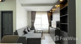 មានបន្ទប់ទំនេរនៅ Apartment 2 bedroom For Rent