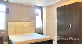 Available Units at Apartment Rent $500 ToulKork Bueongkork-1 1Room 60m2