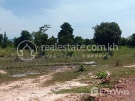 Land for sale in Siem Reap, Run Ta Aek, Banteay Srei, Siem Reap