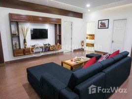 1 បន្ទប់គេង អាផាតមិន for rent at Apartment For Rent, Boeng Kak Ti Pir