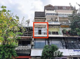 2 បន្ទប់គេង អាផាតមិន for sale at Flat House (E2) For Sale in Daun Penh, Phsar Thmei Ti Bei, ដូនពេញ