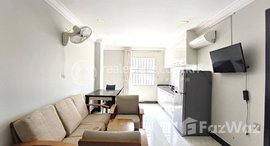 Available Units at 1bedroom Apartment for Rent in Chamkar Mon