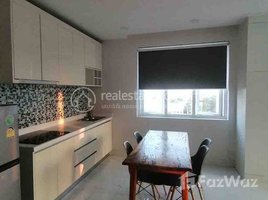 1 Bedroom Apartment for rent at One bedroom for rent at Aeon2 Supermarket, Tuol Sangke, Russey Keo