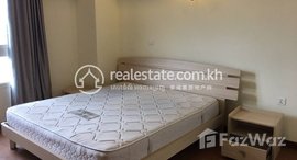 Available Units at Bali 2 Phnom Penh / Chamkarmon / Tonle Bassac Rent $1250 90m2 2Rooms Apartment 