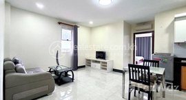 មានបន្ទប់ទំនេរនៅ One-Bedroom Apartment for Lease
