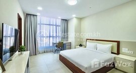 មានបន្ទប់ទំនេរនៅ One bedroom service apartment in BKK1 Comfy, Luxury life.