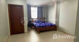មានបន្ទប់ទំនេរនៅ Two bedroom for rent near Russia market 500$