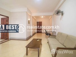 1 Bedroom Apartment for rent at DABEST PROPERTIES: 1 Bedroom Apartment for Rent in Phnom Penh-BKK2, Boeng Keng Kang Ti Muoy, Chamkar Mon