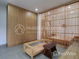 Studio Condo for rent at Apartmant for rent, Boeng Proluet