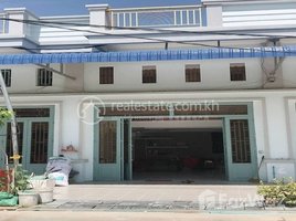 2 Bedroom Apartment for sale at Flat For Sale , Tonle Basak, Chamkar Mon, Phnom Penh