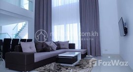 Available Units at Serviced Apartment for Rent Near Chinese Embassy
