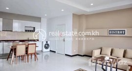 Available Units at Two Bedroom For Rent in Tonle Bassac