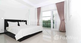 មានបន្ទប់ទំនេរនៅ One bedroom Rent $900 Chamkarmon Tonle Bassac