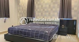 មានបន្ទប់ទំនេរនៅ There bedroom for rent pric 1750