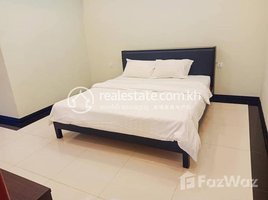 1 បន្ទប់គេង អាផាតមិន for rent at One bedroom apartment for rent, Tuol Tumpung Ti Muoy