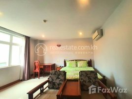 1 បន្ទប់គេង ខុនដូ for rent at Beautiful one bedroom, Tuol Svay Prey Ti Muoy, ចំការមន, ភ្នំពេញ
