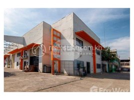 Studio Warehouse for rent in Chrouy Changvar, Chraoy Chongvar, Chrouy Changvar