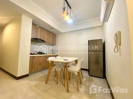 Studio Apartment for rent at Bali 5 One bedroom for rent , Tuol Svay Prey Ti Muoy