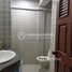 Studio House for sale in Kamplerng Kouch Kanong Circle, Srah Chak, Tuol Sangke