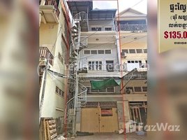 9 Bedroom Apartment for sale at Flat (E0,E1,E2) in Borey Sala (Tuk Thla) Khan Sen So, Stueng Mean Chey