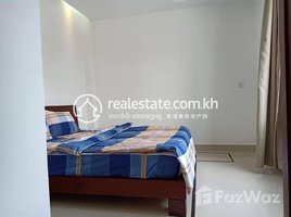 1 បន្ទប់គេង អាផាតមិន for rent at One bedroom for Rent, Boeng Keng Kang Ti Bei