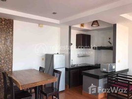 2 បន្ទប់គេង អាផាតមិន for rent at Apartment Rent $550 Dounpenh Wat Phnom 1Room 95m2, Voat Phnum, ដូនពេញ