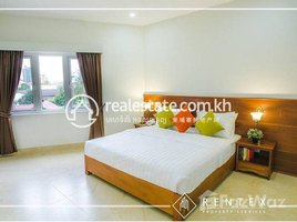 3 Bedroom Apartment for rent at Three bedroom Apartment for rent in Beong Kork II, Tuek L'ak Ti Muoy, Tuol Kouk