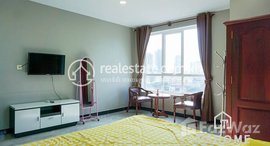 Available Units at Modern 1 Bedroom Apartment for Rent at Wat Phnom Area 350USD 50㎡