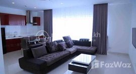 មានបន្ទប់ទំនេរនៅ Nice Three Bedrooms For Rent in BKK3