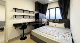 Available Units at 2-Bedroom Condo for Sale/Rent in The Parkland TK