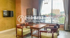 Available Units at DABEST PROPERTIES: 2 Bedroom Apartment for Rent in Phnom Penh-Tonle Bassac