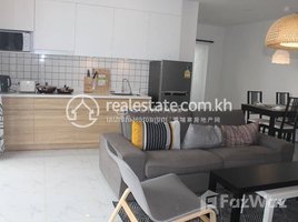 2 បន្ទប់គេង ខុនដូ for rent at Very good Two bedroom for rent, សង្កាត់ទន្លេបាសាក់