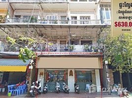 Studio Condo for sale at A flat E0 (2 in a row) down from Thumrodom road (Kandal market) Khandon Penh. Need to sell urgently., Voat Phnum, Doun Penh