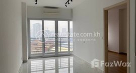 Available Units at Condo for sale in Mean Chey