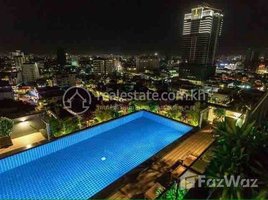 1 Bedroom Condo for rent at Modern One Bedroom For Rent, Boeng Salang
