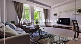 Available Units at Studio room for Rent 650$-750$ – Comkarmon, Tonle Basac