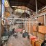 Studio Warehouse for sale in Chaom Chau, Pur SenChey, Chaom Chau