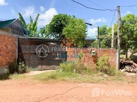 1 Bedroom House for sale in Angkor Hospital for Children Limited, Svay Dankum, Sala Kamreuk
