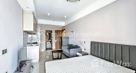 Available Units at Urgent Sale !!! TK Star Studio Room for sale 