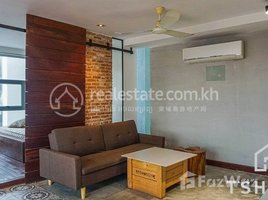 1 បន្ទប់គេង អាផាតមិន for rent at TS123 - Loft Style 1 Bedroom Apartment for Rent in BKK1 area, សង្កាត់ទន្លេបាសាក់