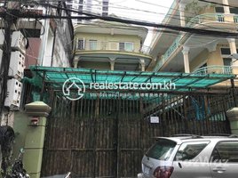 1 បន្ទប់គេង អាផាតមិន for rent at Room for Rent, Boeng Keng Kang Ti Bei