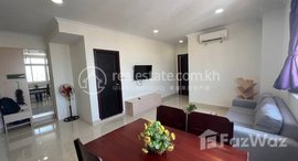 មានបន្ទប់ទំនេរនៅ Condo 02 Bedrooms for Rent in Boeung Keng Kang 2