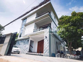 Studio Apartment for sale at Apartment for Sale in Sla Kram, Sla Kram, Krong Siem Reap, Siem Reap