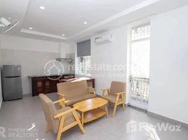 1 បន្ទប់គេង អាផាតមិន for rent at Tonle Bassac | 1 Bedroom Charming Apartment For Rent In Tonle Bassac, Boeng Keng Kang Ti Muoy, ចំការមន